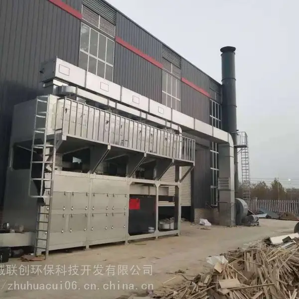 �߻�ȼ�� ����rco�߻��豸 ������Ű�װ����