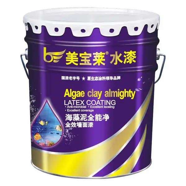 ����������ֱ���������齺����û���������ȩ