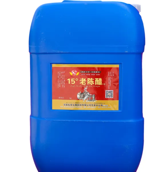 松原高酸酿造工艺15%陈醋(酱加工专用醋）