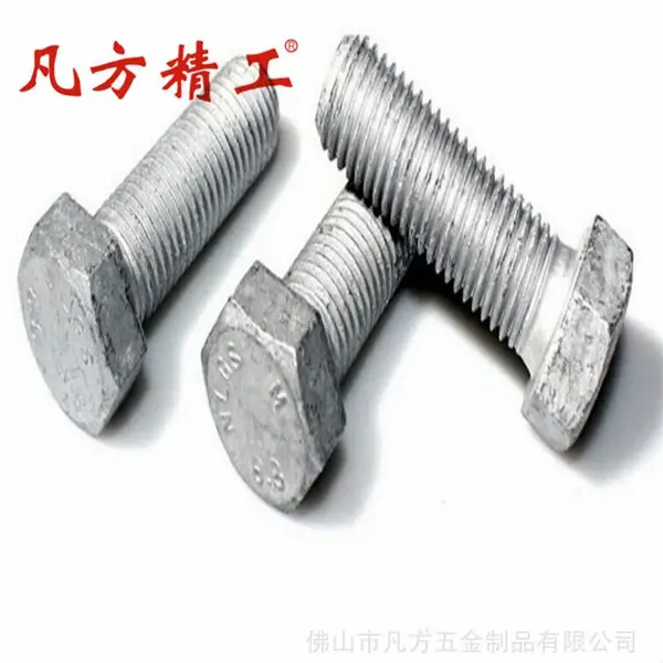 �������� �ȶ�п�Ƚ�п��˿ �ֻ���Ӧ12*50/60
