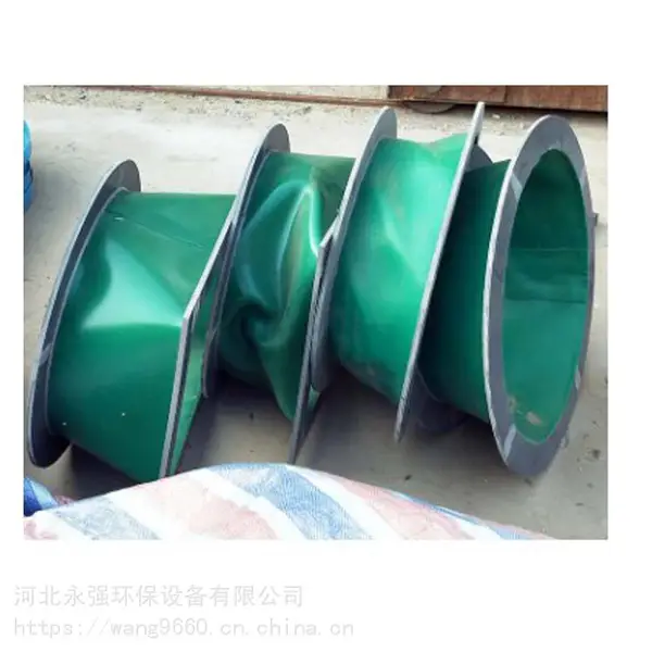 永强 透明软板接头 成都PVC软连接 软连接尺寸可订做