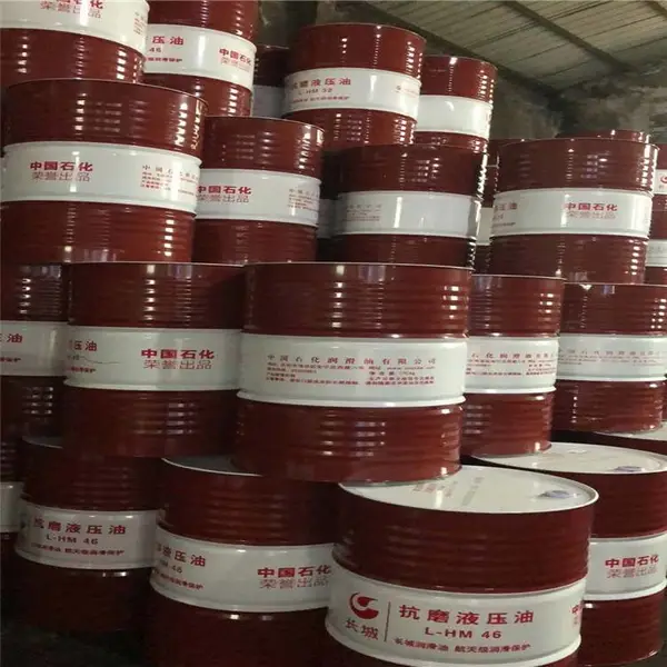 长城润滑油卓力32 46 68#抗磨液压油 注塑机专用油 长城 工业润滑油