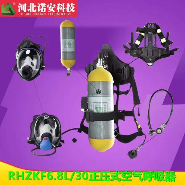 �ӱ�ŵ�� ֱ����ѹʽ���������� �ͺ���ȫ ��ѹʽ���������� �۸���� ����*** �ֻ���Ӧ