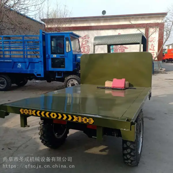 圣成18马力带自卸三轮车 电启动柴油三轮农用车 货运平板车