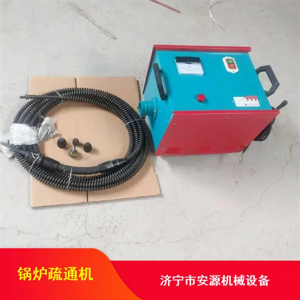 �๦���̹���ͨ�� ˮ����ϴ2.2kw��ϴ�� ϴ�ܻ�