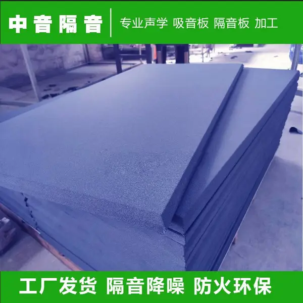 郑州防火布艺软包随便点火不会着-河南隔音板厂