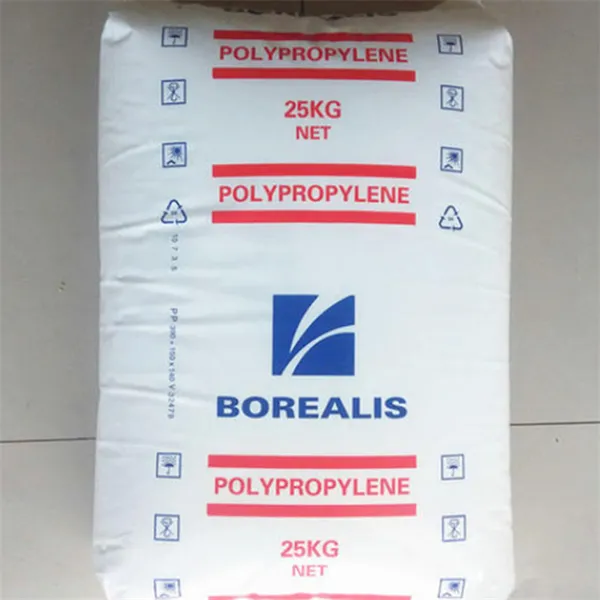 北欧化工 PP EE06***IC 高抗冲 高强度 汽车应用