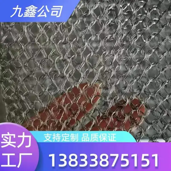 现货不锈钢气液过滤网脱硫塔塔内件除沫网破沫捕沫网起泡网定制