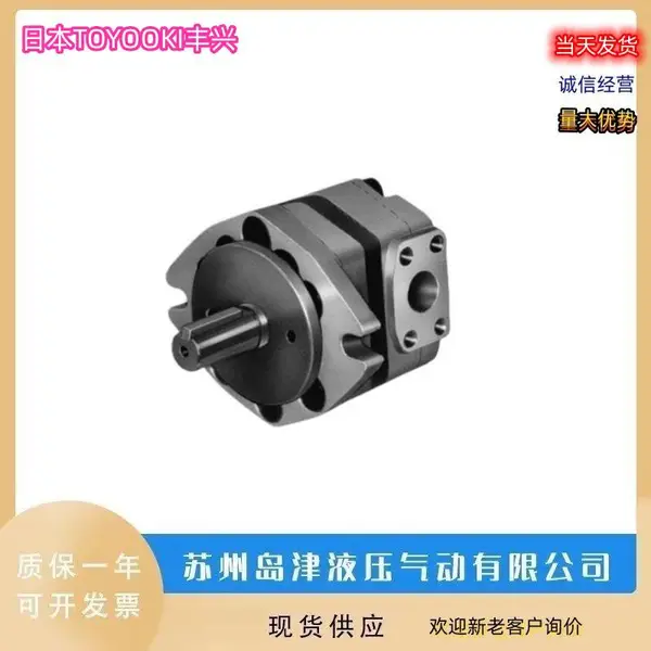 �ձ�TOYOOKI�����ڳݳ��ֱ�TCP44-L31.5-31.5-MR1