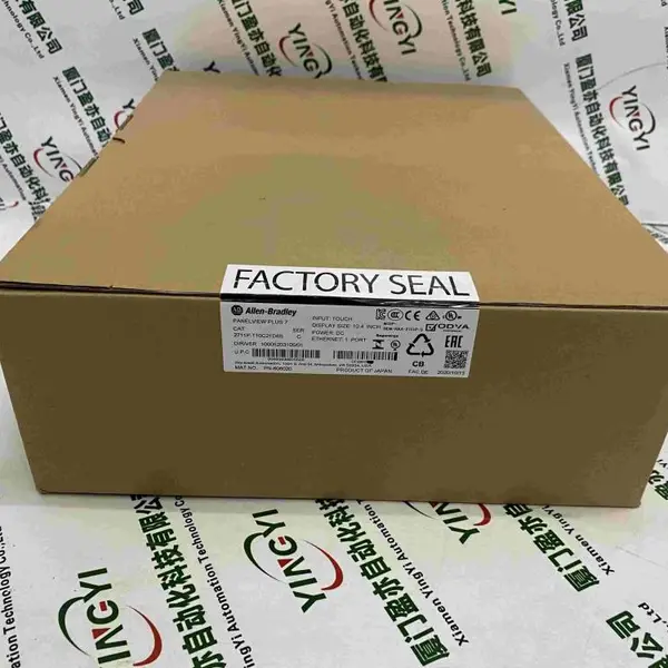 数据线100-C43K10***成套
