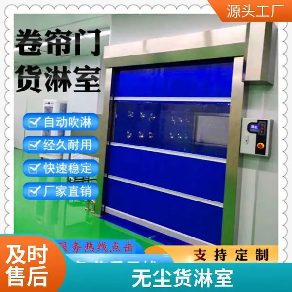 ���˵�������ַ����� ˫��˫������������ͨ�� ��ԡ��