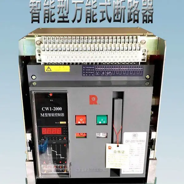 ���쿪�ؿ�ܶ�·��***��·��CW1-2000/3P1250A1600A