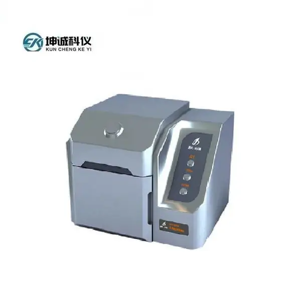 GDYQ-121SD荧光增白剂检测仪 食品检测仪器