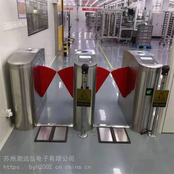 ESD门禁系统（门禁系统）