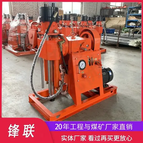 zlj型注浆加固钻机 轻便注浆孔钻探设备 可配金刚石复合片钻头