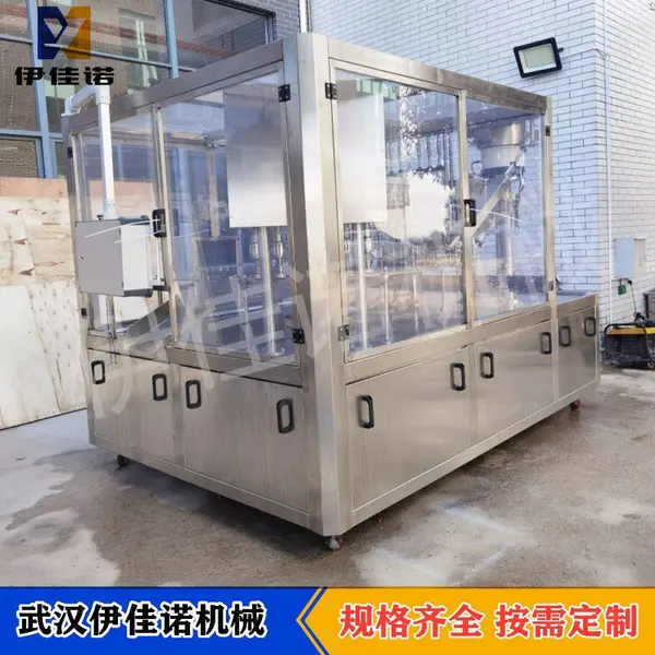 壶嘴袋灌装旋盖机 调味品自立袋拧盖机 吸嘴袋装辣椒酱灌装机