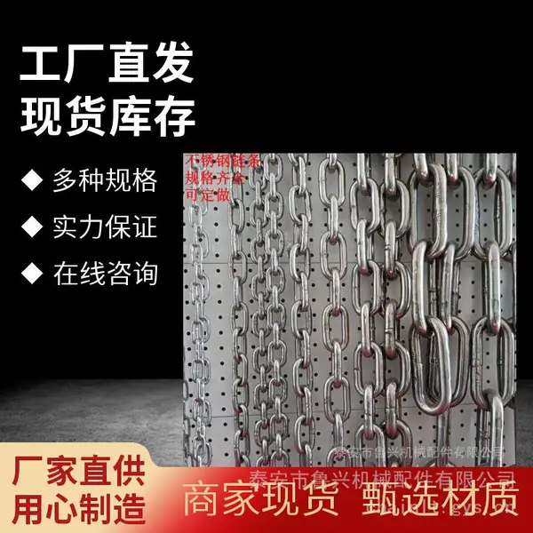 ����ȫ ����5x24�����Բ���� 317L�������� ����⻬���