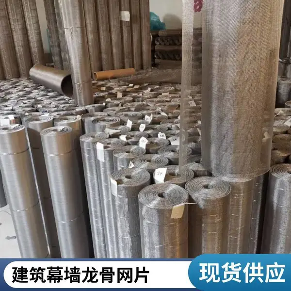 防鸟害果树罩网片 30目UV稳定剂 透光率85% 有利于农作物生长