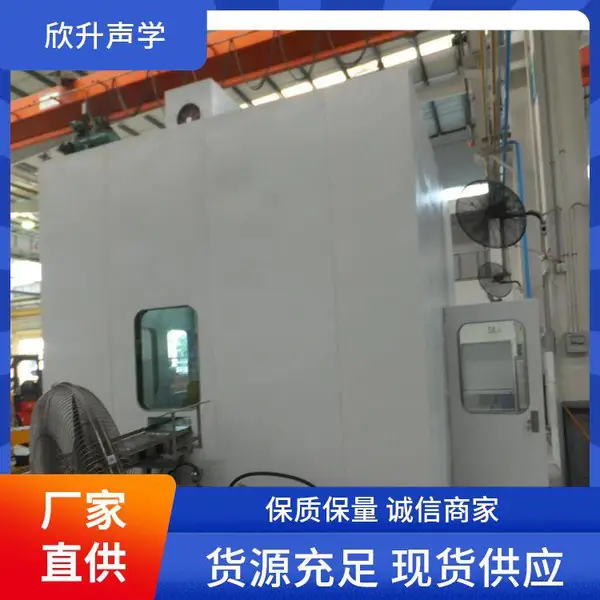 ���Ƴ崲�������ṹ��Ӧ���������ۺ������ִ����