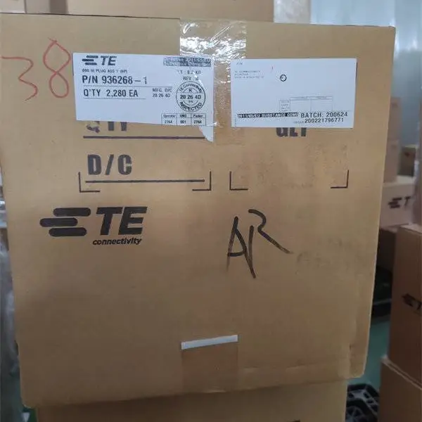 15363990连接器-昂瑞电子公司