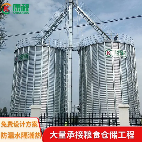 现代粮仓500吨 小型粮食储存仓 混凝土粮食筒仓 出粮快 运行稳定