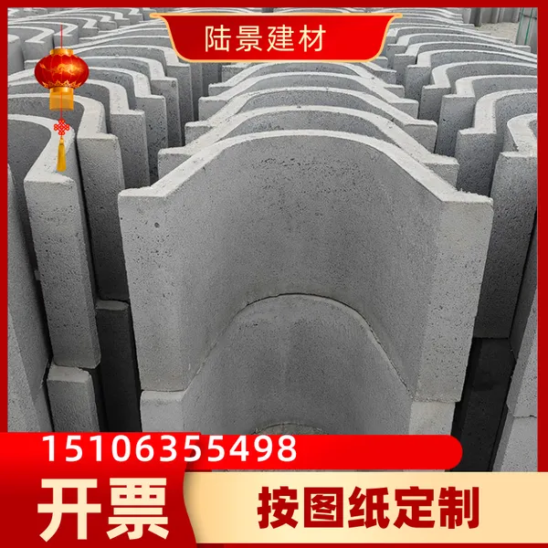 ������ ˮ���������ˮ�� ���¹��ǰ� �豸����Ԥ�ƿ�