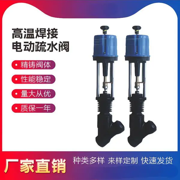 ZDLSY�綯Y����ˮ�� �綯���Ʒ��������ĥ�����ֲ���