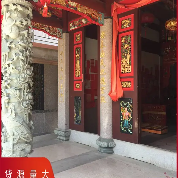 石雕龙柱 祠堂祖厝龙凤柱 石材浮雕盘龙柱定做 和之石雕厂