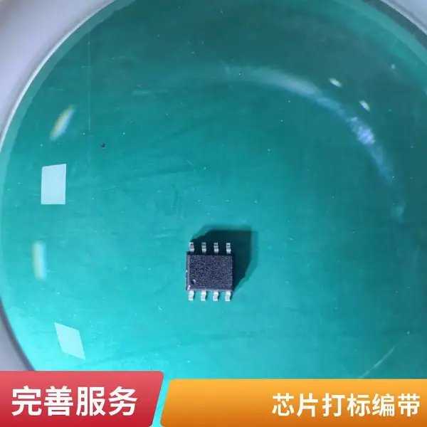南京IC研磨喷油打标记公司推荐,MCU芯片来料研磨喷油,打标编带