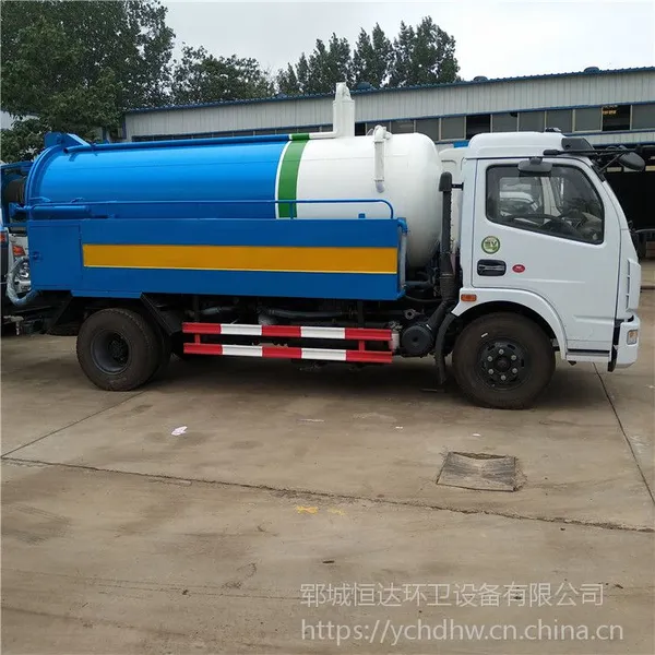 厂家直销东风多利卡8吨高压清洗车 定制CY4SK251多功能清洗吸污管道疏通车