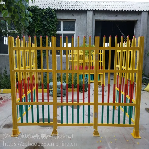 街道变压器围栏网A变电站绝缘防护网A玻璃钢制围栏厂家