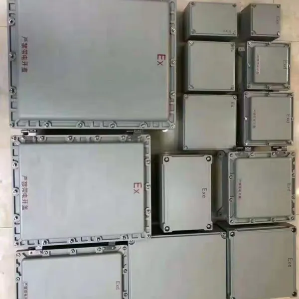 浙江中木铝合金控制箱防爆电磁起动器磁力启动配电箱照明配电箱