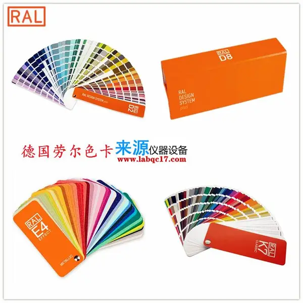RAL6036 Pearl opal green***��͸��������K5�¹��Ͷ���׼ɫ��