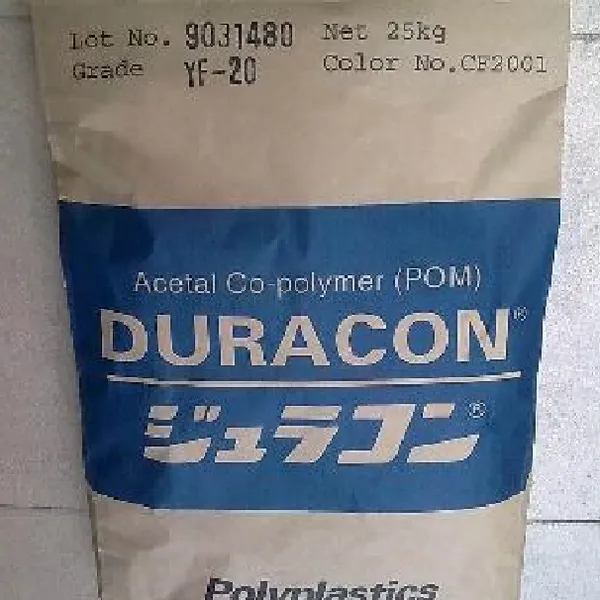 供应日本宝理耐磨耗抗蠕变导电防静电POM:EB-08,ES-5,EW-02,EB-10