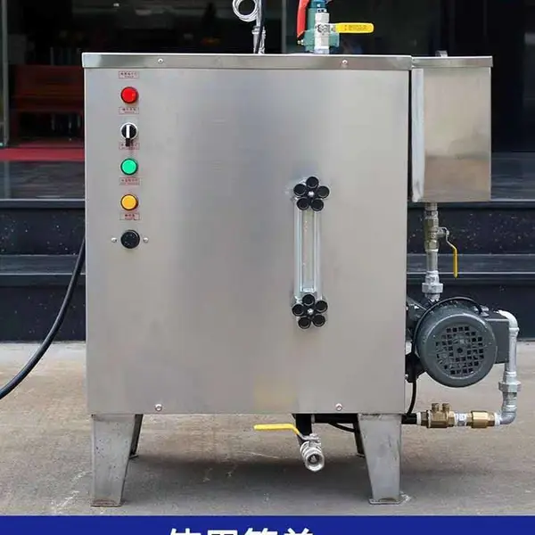 章丘蒸汽发生器电加热全自动立式锅炉小型节能电热化工食品蒸汽锅炉 低压锅炉