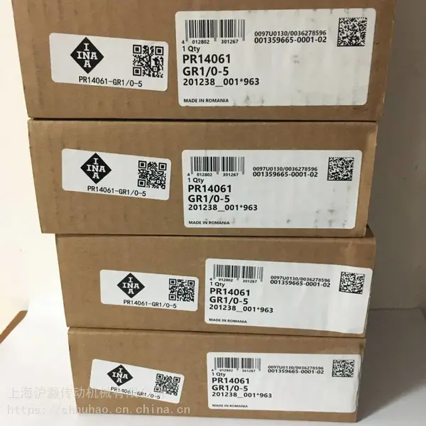 德国INA滚柱法兰滑块RWU45E-L-G2-V3精密机床滑块