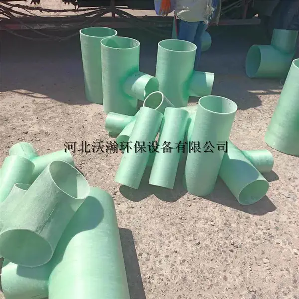 玻璃钢顶压力法兰 弯头 变径 调节阀及各种规格管件 型号 支持定制