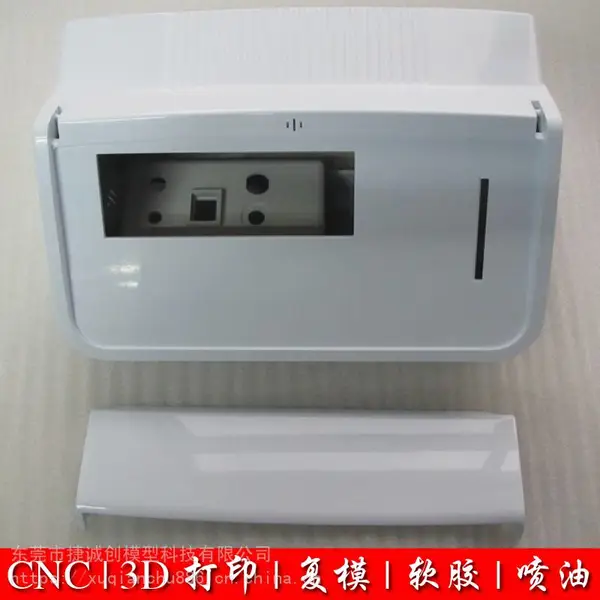 手板厂 CNC手板模型制作 专业牙齿护理器手板加工 高步3D打印手板厂家