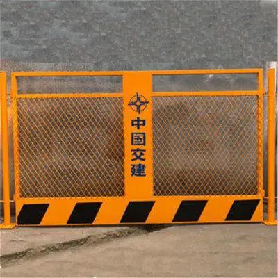 澜润 基坑护栏网 建筑工地基坑防护楼层 临边安全防护基坑围挡