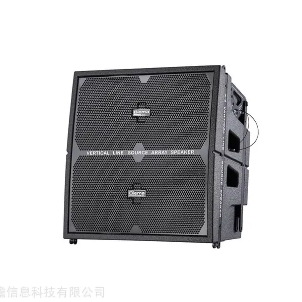 ��Դ�ֳ�����ϵͳ��X8/X8sub