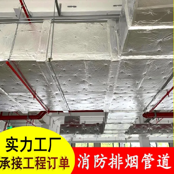 风管保温钉 玻璃棉钉 圆头钉 空调风筒保温棉焊钉