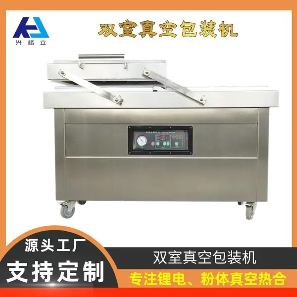 500�����ݲ�˫����հ�װ�� ҽ�ƿ��ַ�������շ�ڻ�
