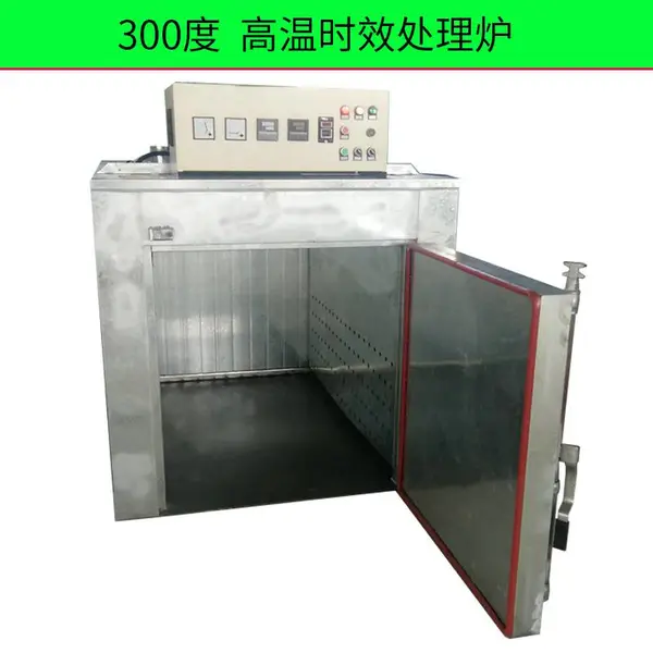 岩棉板恒温烤箱 热风循环均匀温度烘箱 高温铝件热处理