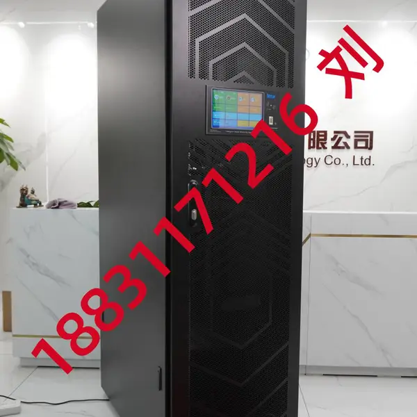 科创电磁屏蔽机柜经过国家保密局认证、智能恒温机柜