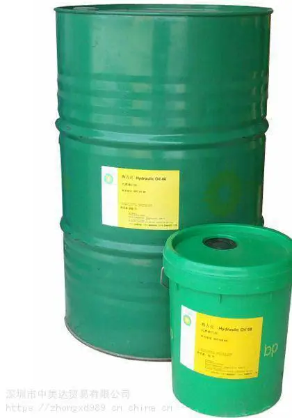 ***��BP���ܸ�Energol LPT46/68/100/150�䶳ѹ������