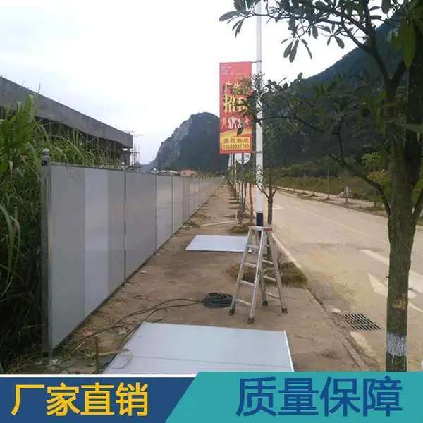 惠州厂房围蔽环保节能围挡 防火阻燃岩棉玻璃棉彩钢护栏