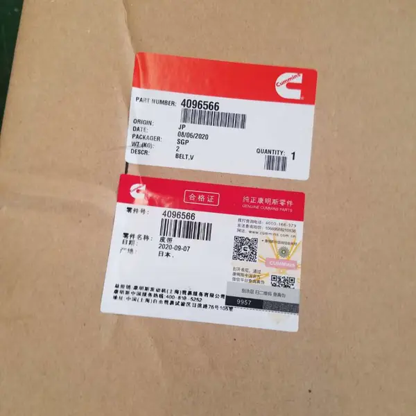 ����Ƥ��4096566/V�ʹ�4096184����1200���Ƥ��4096533