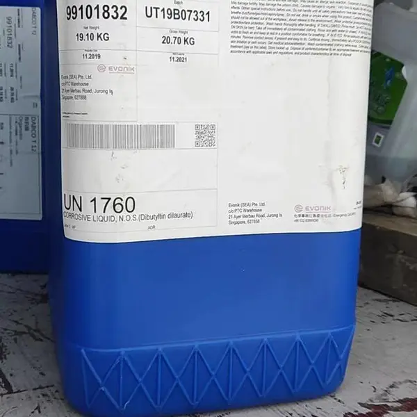 厂家直销有机锡T12催化剂供应商