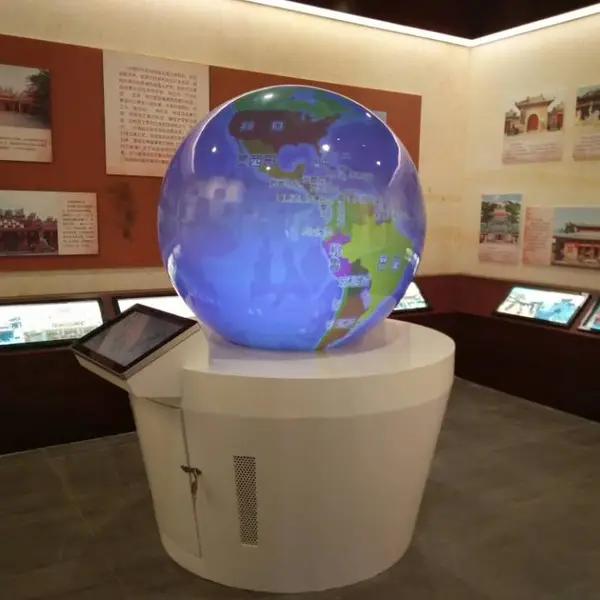 多媒体球幕投影演示仪数字星球系统 球形显示科教产品 科普展品