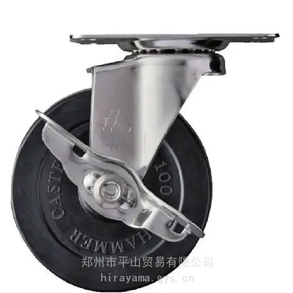 HAMMER锤牌带制动器的橡胶脚轮315E-R100平山贸易
